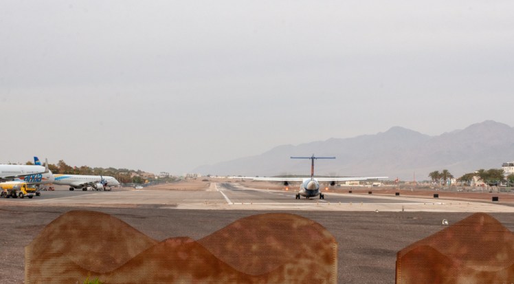 eilat airport