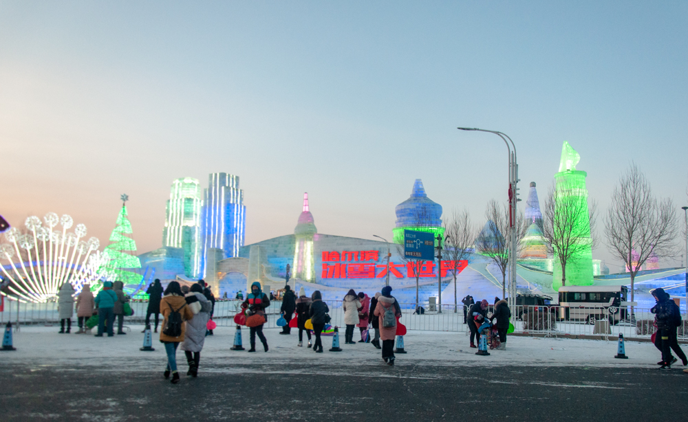 harbin ice festival